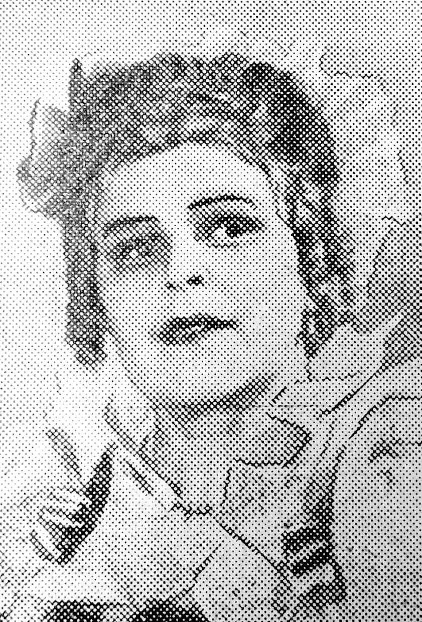 Вера Дипнер